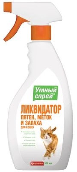 Apicenna умный спрей ликвидатор пятен, меток и запаха для кошек