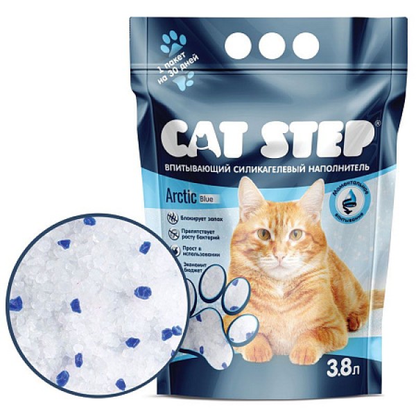Cat Step Arctic Blue впитывающий силикагелевый наполнитель