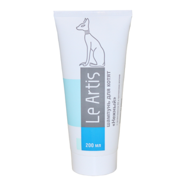 Le Аrtis Шампунь для котят "без слёз" с протеинами молока, 200 мл