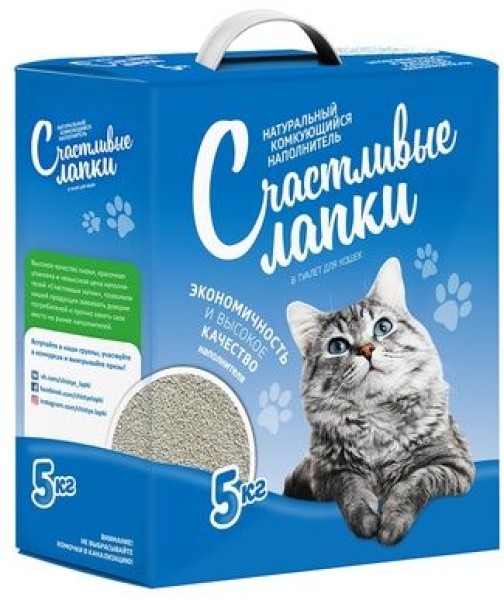 Чистые лапки комкующийся наполнитель "счастливые лапки", кипрская глина (коробка)