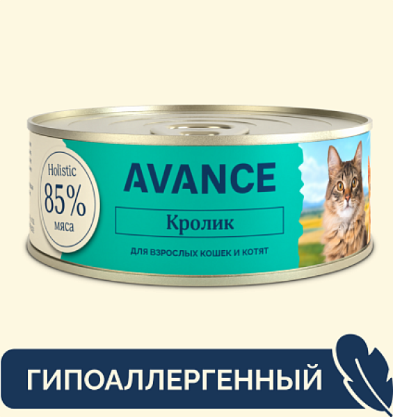 AVANCE holistic консервы Для кошек и котят с кроликом