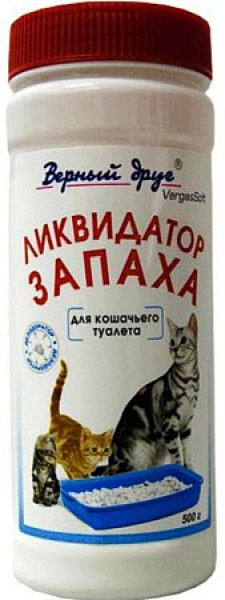 Верный Друг средство ликвидатор запаха кошачьих туалетов 500 гр (порошок)