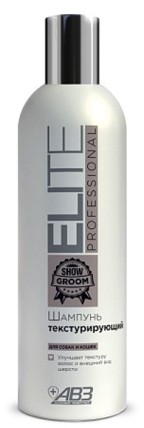 Агроветзащита шампунь текстурирующий для собак и кошек (elite professional)