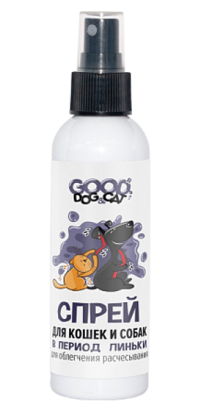 GOOD CAT Спрей для кошек и собак в период линьки флакон