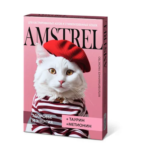Amstrel мультивитаминное лакомство для стерилизованных кошек "Здоровье и энергия" с таурином и метионином