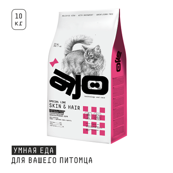 AJO Special Line Skin & Hair Для здоровой кожи и красивой шерсти у кошек с лососем и индейкой