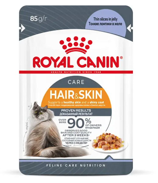 Royal Canin паучи для взрослых кошек с 1 до 10 лет, идеальная кожа и шерсть, кусочки в желе (Hair&Skin)