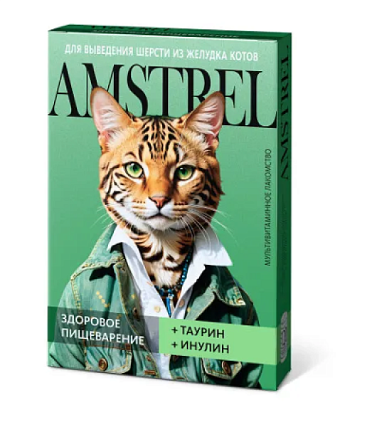 Amstrel мультивитаминное лакомство для выведения шерсти у кошек "Здоровое пищеварение" с таурином и инулином