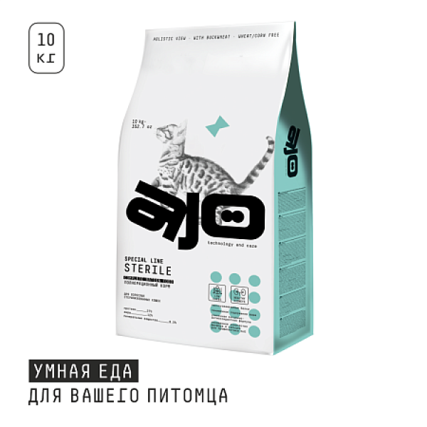 AJO Special Line Sterile Для активных стерилизованных кошек с высоким содержанием белка с индейкой и уткой