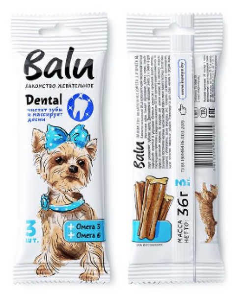 BALU Лакомство жевательное с омега 3, омега 6 для собак