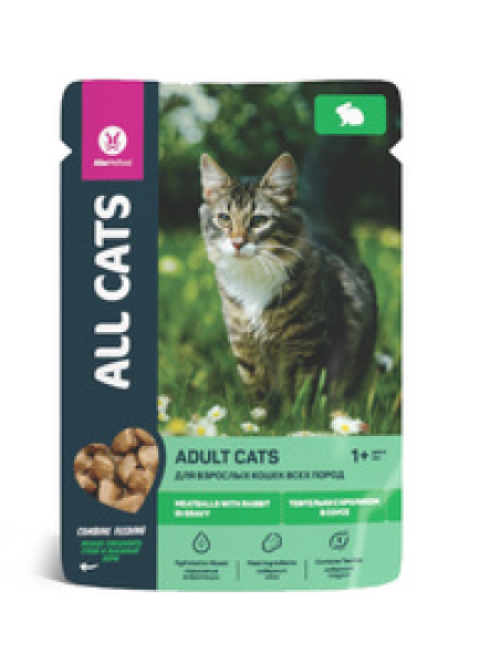 All Cats пауч с тефтельками из кролика в соусе для кошек