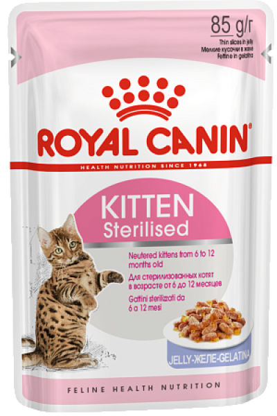 Royal Canin паучи для стерилизованных котят от 6 до 12 месяцев (в желе) kitten sterilised