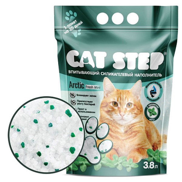 Cat Step Arctic Fresh Mint впитывающий силикагелевый наполнитель с ароматом мяты