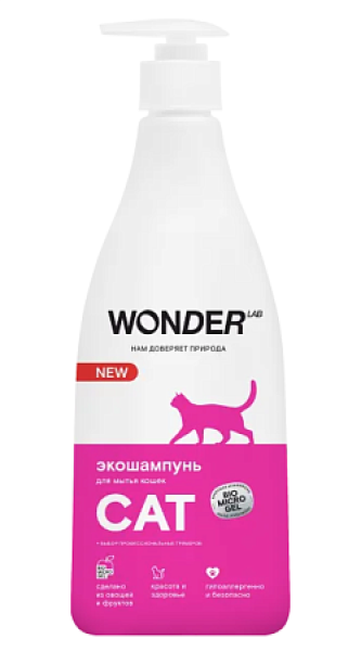 WONDER LAB экошампунь для мытья кошек