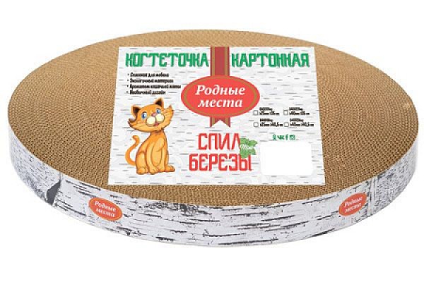 Родные места Пень берёзовый когтеточка гофрокартон с пропиткой кошачьей мятой