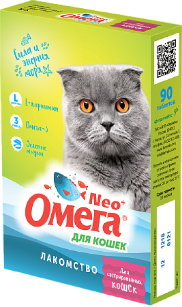 Фармакс мультивитаминное лакомство омега neo+ "для кастрированных кошек" с l-карнитином, 90 таб.