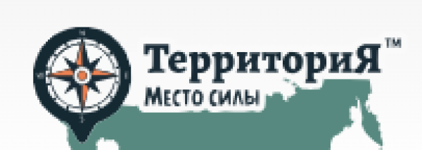 ТерриториЯ