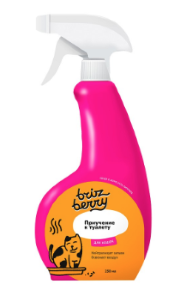 Brizberry Приучение к туалету для кошек, 250 мл