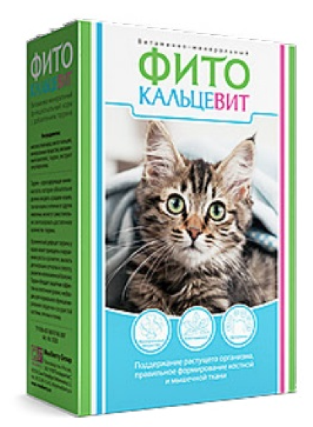 Фитокальцевит витаминно-минеральная добавка для кошек