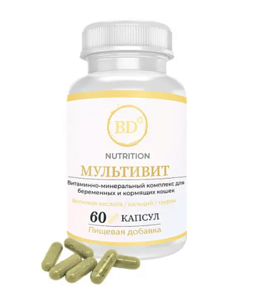 Best Dinner лакомство  Мультивит пищевая добавка для кошек, 60 капсул