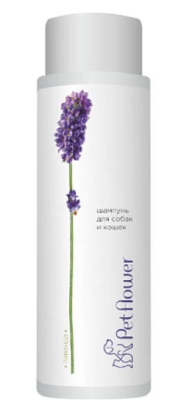Pet Flower шампунь Универсальный для кошек и собак с ароматом лаванды