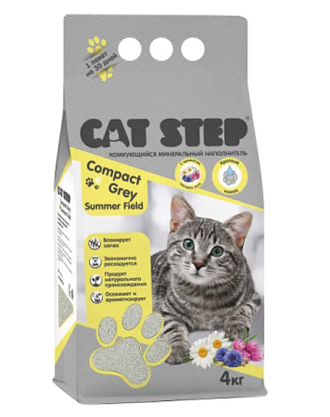 Cat Step Compact Grey Summer Field наполнитель комкующийся минеральный